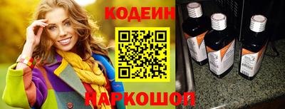 2c-b Малоярославец