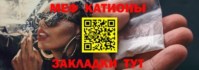 бутик Мариинск