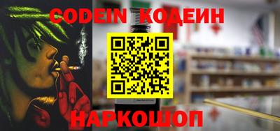 MDMA Premium VHQ Малгобек