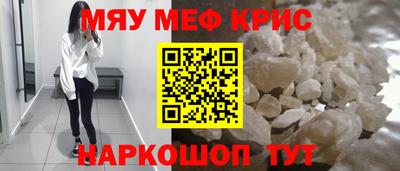 MDMA Premium VHQ Малгобек
