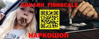 MDMA Premium VHQ Малгобек