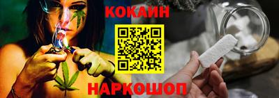 MDMA Premium VHQ Малгобек