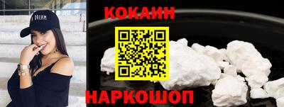 MDMA Premium VHQ Малгобек