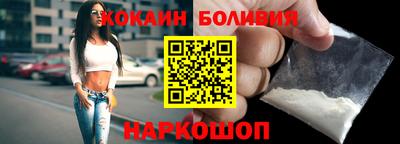 2c-b Малоярославец
