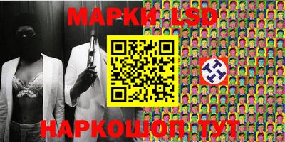MDMA Premium VHQ Малгобек