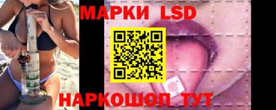 2c-b Малоярославец