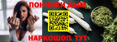 2c-b Малоярославец