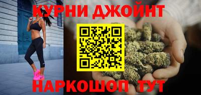 MDMA Premium VHQ Малгобек