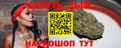 MDMA Premium VHQ Малгобек
