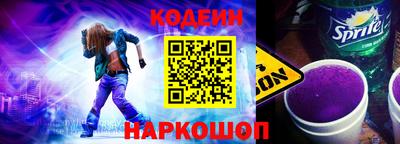 бутик Мариинск