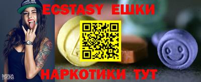 2c-b Малоярославец