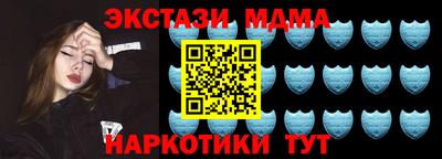 MDMA Premium VHQ Малгобек
