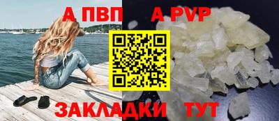 MDMA Premium VHQ Малгобек