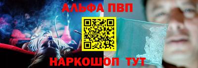 2c-b Малоярославец