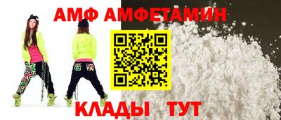 2c-b Малоярославец