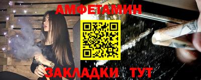 MDMA Premium VHQ Малгобек