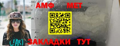 MDMA Premium VHQ Малгобек