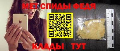 2c-b Малоярославец