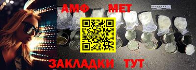 2c-b Малоярославец