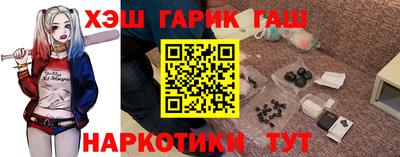 2c-b Малоярославец