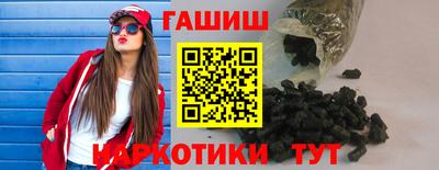 бутик Мариинск