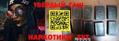MDMA Premium VHQ Малгобек