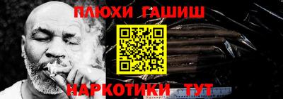 бутик Мариинск
