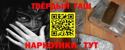 бутик Мариинск