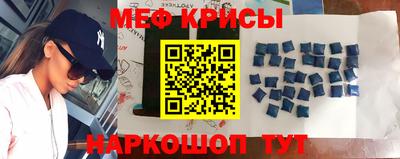 MDMA Premium VHQ Малгобек