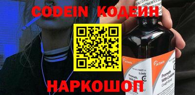MDMA Premium VHQ Малгобек