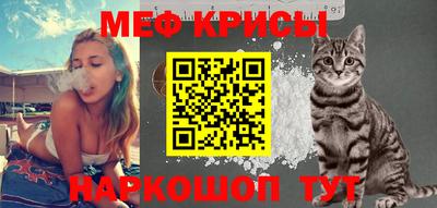 2c-b Малоярославец